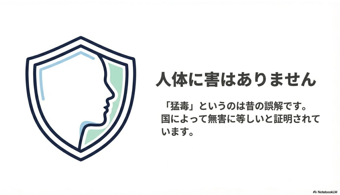 眼鏡 鼻あて 緑　緑青という錆の一種で毒はありません2